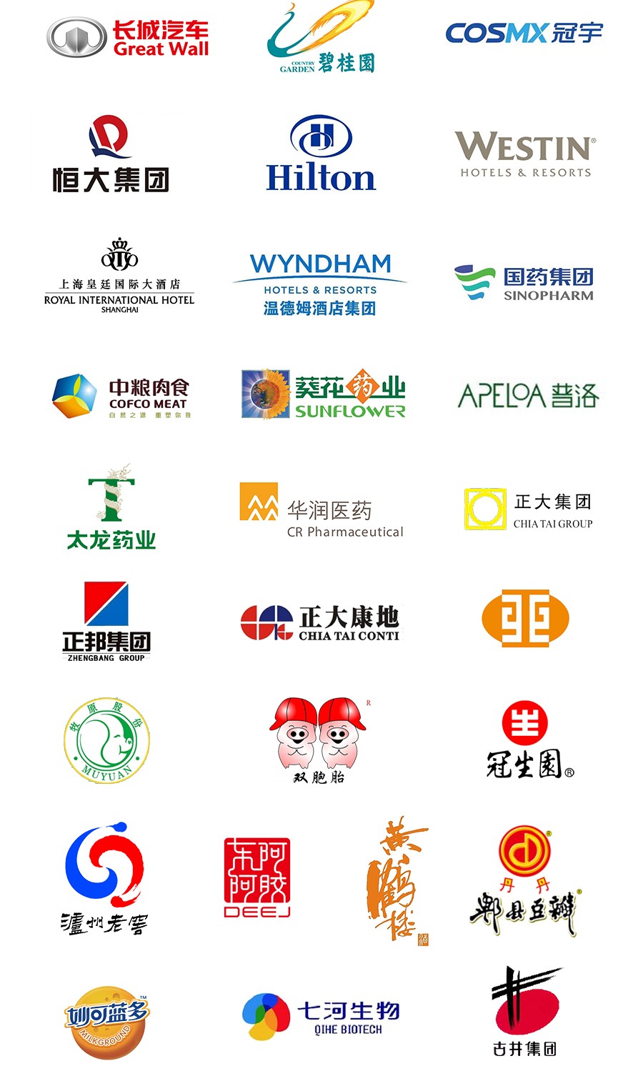 江蘇德克沃熱力設(shè)備有限公司