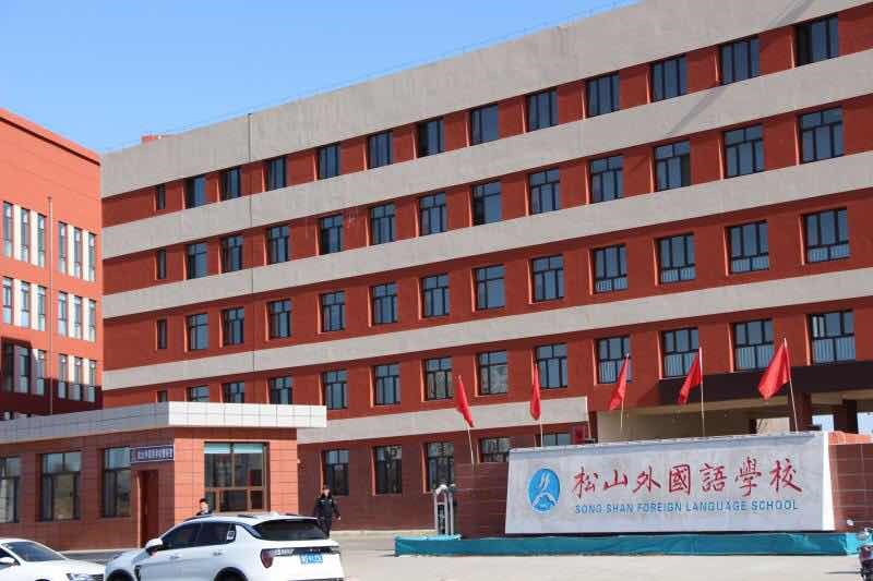 江蘇德克沃熱力設備有限公司