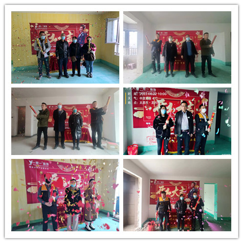 http://www.sxhzw.com.cn/uploads/20240219/1b2fd297e53eb038f70d4618e348b017.jpg